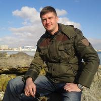 Отзыв от Виталий - виза ДТВ